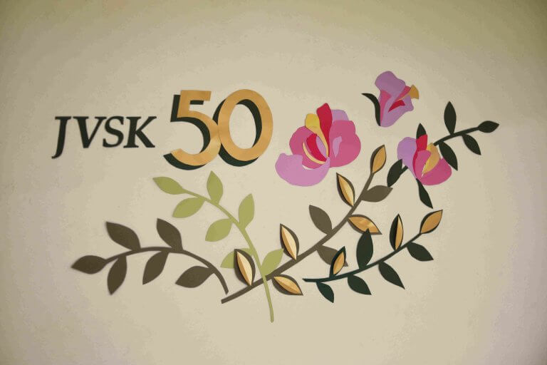 JVSK 50 gadu jubilejai veltītais Lielais skolas absolventu salidojums